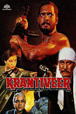 Krantiveer (1994) Hindi Full Movie WEB-DL 480p - 720p - 1080p