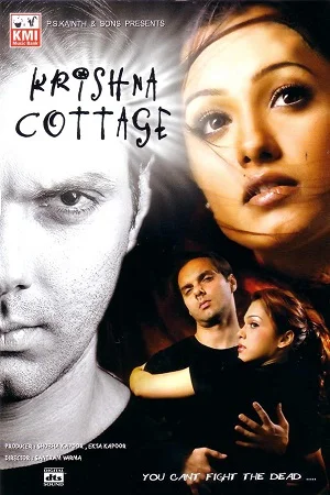 Krishna Cottage (2004) Hindi Full Movie 480p - 720p - 1080p