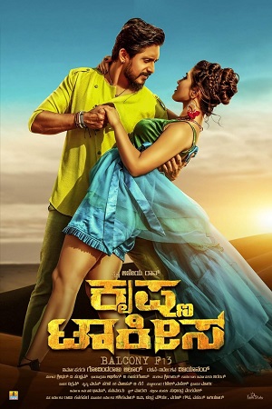 Krishna Talkies (2021) WEBRip ORG. Dual Audio [Hindi – Kannada] UNCUT Full Movie 480p - 720p - 1080p