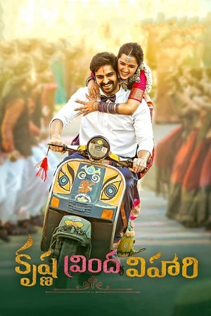 Krishna Vrinda Vihari (2022) UNCUT {Hindi ORG. Dubbed} WEB-DL 480p - 720p - 1080p