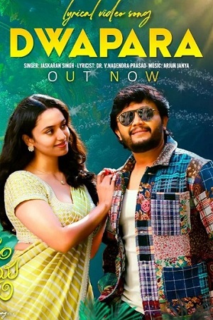 Krishnam Pranaya Sakhi (2024) Dual Audio [Hindi + Kannada] WeB-DL 480p - 720p - 1080p
