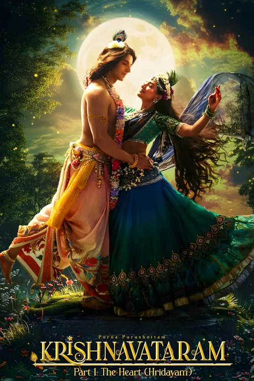 Krishnavataram Part 1: The Heart (2026) Hindi (LiNE) Full Movie HDTC 480p - 720p - 1080p – *No Ads*