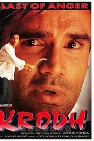 Krodh (2000) Hindi JC WebRip 480p - 720p - 1080p