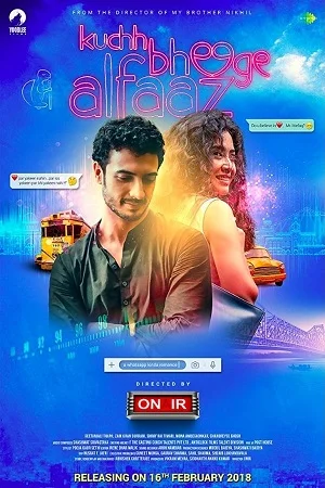 Kuchh Bheege Alfaaz (2018) Hindi Full Movie WEB-DL 480p - 720p - 1080p