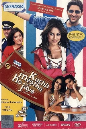 Kuchh Meetha Ho Jaye (2005) HDRip Hindi Full Movie 480p - 720p - 1080p