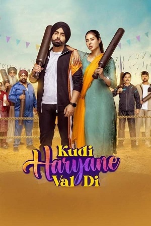 Kudi Haryane Val Di (2024) Punjabi WEB-DL Full Movie 480p - 720p - 1080p