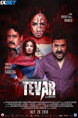 Kukri The Untold Story of Serial Killer Javed Iqbal (2023) HDCAMRip Urdu Dubbed Full Movie 480p - 720p - 1080p