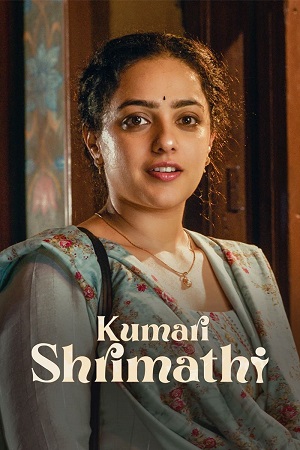 Kumari Srimathi – Amazon Original (2023) Season 1 Complete Hindi WEB Series 480p - 720p - 1080p WEB-DL