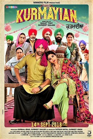 Kurmaiyan (2018) Punjabi Full Movie 480p - 720p - 1080p