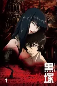 Kurozuka (Season 1) Complete Multi Audio [Hindi-English-Jap] Anime Series WEB Series 480p - 720p - 1080p WEB-DL