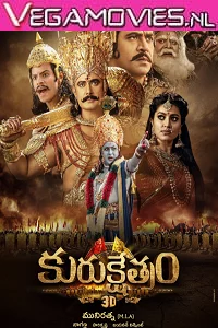 Kurukshetra (2021) Hindi Full Movie 480p - 720p