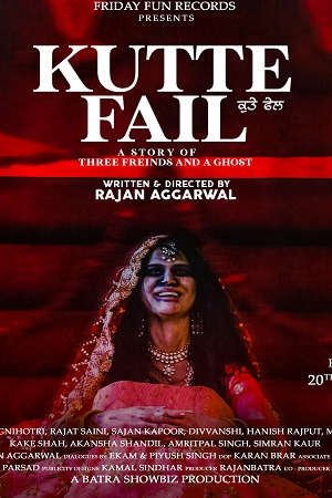 Kutte Fail (2021) Punjabi Full Movie 480p - 720p - 1080p