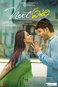 Kya Bolti Tu – Next Enti (2022) WEB-DL [Hindi ORG Dubbed] Full Movie 480p - 720p - 1080p