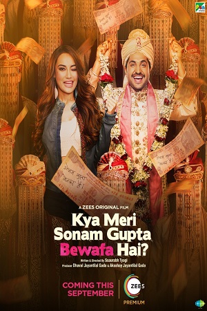 Kya Meri Sonam Gupta Bewafa Hai (2021) Hindi Full Movie 480p - 720p - 1080p