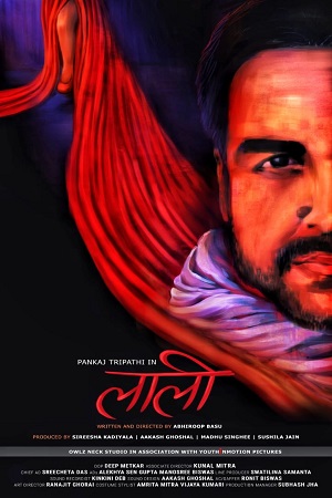 Laali (2022) Hindi Disney+ Hotstar Full Movie WEB-DL 720p - 1080p
