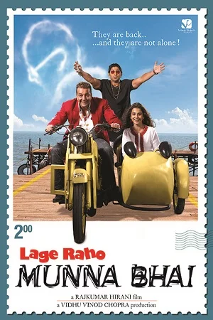Lage Raho Munna Bhai (2006) Hindi Full Movie HDRip 480p - 720p - 1080p