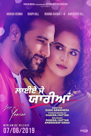 Laiye Je Yaarian (2019) Punjabi Full Movie 480p - 720p