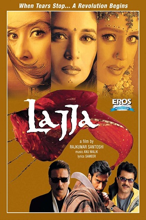 Lajja (2001) Hindi Full Movie 480p - 720p - 1080p