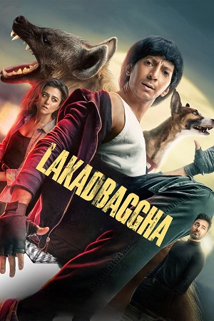 Lakadbaggha (2023) ZEE5 WEB-DL [Hindi DD5.1] Full Movie 480p - 720p - 1080p