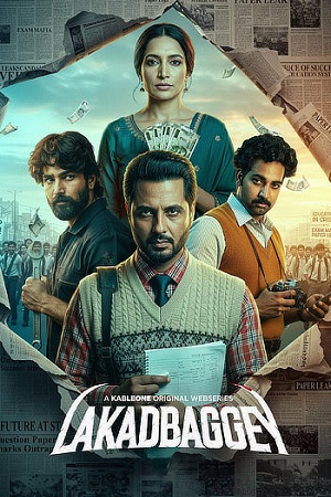 Lakadbaggey (Season 1) Complete Web Series {Hindi-Punjabi} 480p - 720p - 1080p WEB-DL