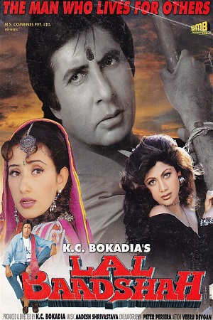 Lal Baadshah (1991) Hindi Full Movie WEB-DL 480p - 720p - 1080p