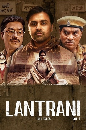 Lantrani (2024) Hindi Full Movie WEB-DL 480p - 720p - 1080p - 2160p 4K