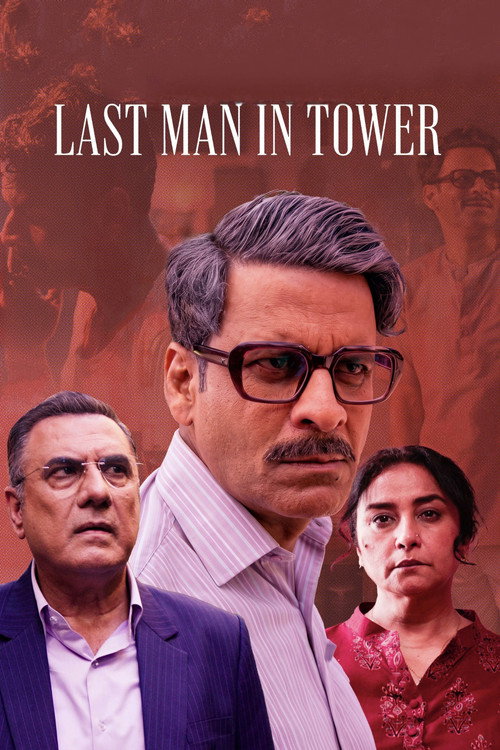 Last Man in Tower (2026) HDTC [Hindi (DD2.0)] Full Movie 480p - 720p - 1080p