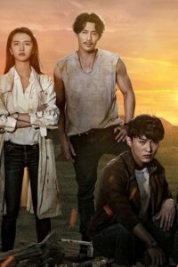 Last One Standing (Season 1) Complete Dual Audio [Hindi-Chinese] Amazon Mini TV 480p - 720p - 1080p WEB-DL