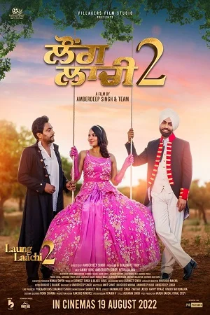 Laung Laachi 2 (2022) WEB-DL Punjabi Full Movie 480p - 720p - 1080p