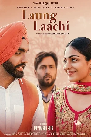 Laung Laachi (2018) WEB-DL Punjabi Full Movie 480p - 720p