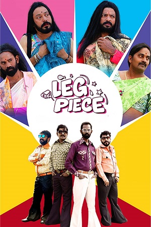 Leg Piece (2025) Hindi-Dubbed (ORG) Full Movie WEB-DL 480p - 720p - 1080p
