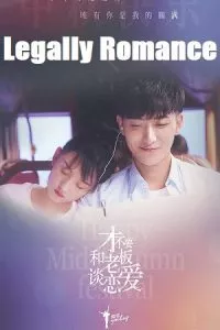 Legally Romance (Season 1) [01-33 Episode Added !] Hindi Dubbed (ORG) Mx Player 480p - 720p WEB-DL