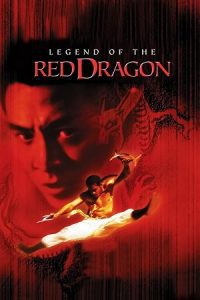 Legend of the Red Dragon (1994) Dual Audio {Hindi-English} BluRay 480p - 720p - 1080p
