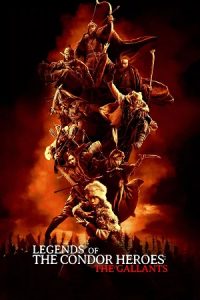 Legends of the Condor Heroes: The Gallants (2025) WEB-DL Dual Audio {Hindi-Chinese} 480p - 720p - 1080p