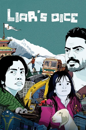 Liar’s Dice (2013) WEB-DL {Hindi DD2.0} Full Movie 480p - 720p - 1080p