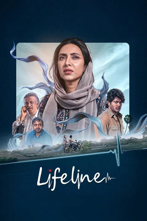 Lifeline (2026) Bengali Full Movie 480p - 720p - 1080p WEB-DL