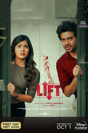 Lift (2021) UNCUT {Hindi ORG. Dubbed} WEB-DL 480p - 720p - 1080p