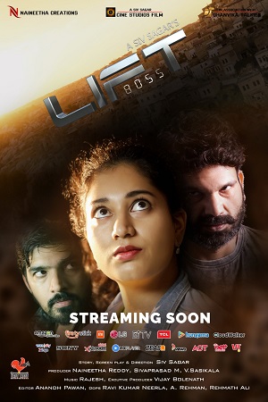 Lift (2022) ORG. [Hindi Dubbed] Full Movie 480p - 720p - 1080p
