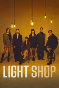 Light Shop (Season 1) Dual Audio {English-Korean} Series 480p 720p & 1080p WEB-DL
