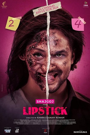 Lipstick (2024) Bengali Full Movie Toffee WEB-DL 480p - 720p - 1080p