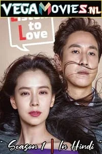 Listen To Love (2016) Season 1 [Episode 1-12 ADDED !] Dual Audio {Hindi-Korean} 480p - 720p