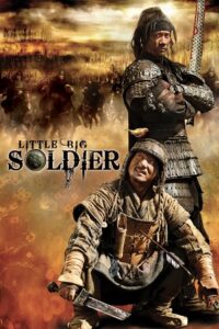 Little Big Soldier (2010) BluRay Dual Audio {Hindi-Chinese} 480p - 720p - 1080p