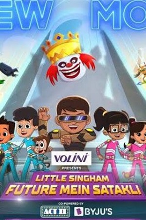 Little Singham Future mein Satakli (2021) NF Hindi Full Movie 720p HDRip