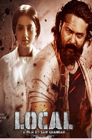 Local (2023) Bengali Full Movie WEB-DL 480p - 720p - 1080p