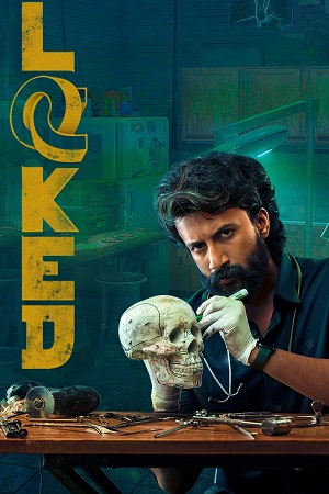 Locked (2022) Season 1 Hindi Complete MX WEB Series 480p - 720p - 1080p WEB-DL