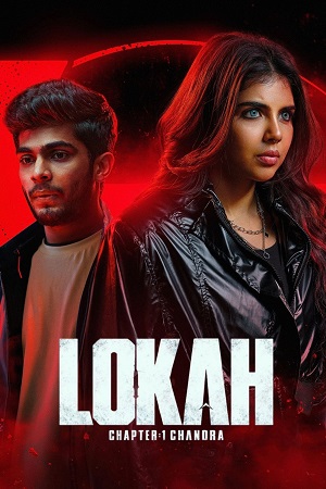 Lokah Chapter 1: Chandra (2025) Dual Audio [Hindi + Malayalam] WeB-DL 480p - 720p - 1080p - 2160p 4K