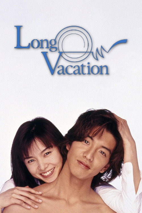 Long Vacation (Season 1) Dual Audio {Hindi-Japanese} Series 480p 720p & 1080p WEB-DL