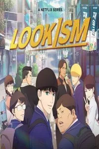 Lookism – Netflix Original (2022) Season 1 Dual Audio {Hindi-English} Anime Series 720p WEB-DL