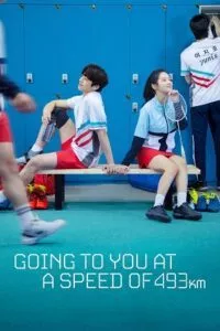 Love All Play (Season 1) Dual Audio [Hindi-Korean] Disney+ 480p - 720p WeB-DL