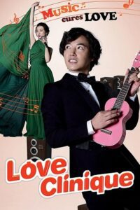 Love Clinique (2012) WEB-DL Dual Audio {Hindi-Korean} 480p - 720p - 1080p